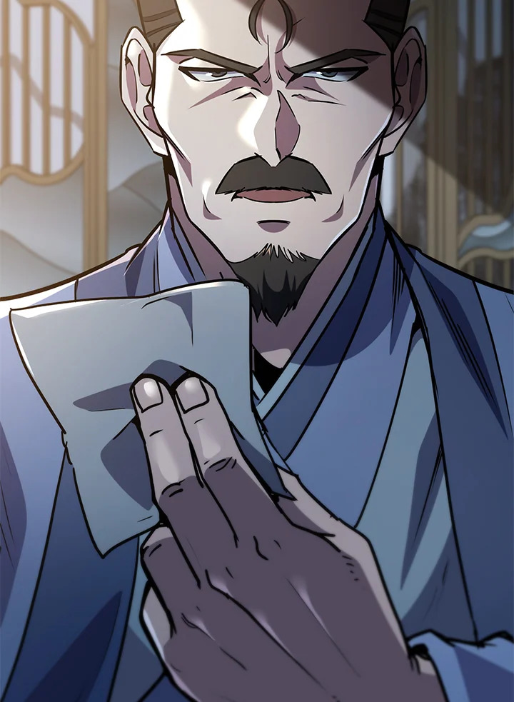 Heavenly Inquisition Sword กระบี่พิพากษ์เก้าสวรรค์ ตอนที่ 116 page 118