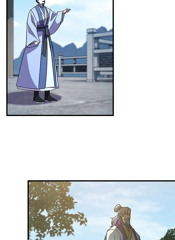 Heavenly Inquisition Sword กระบี่พิพากษ์เก้าสวรรค์ ตอนที่ 116 page 121