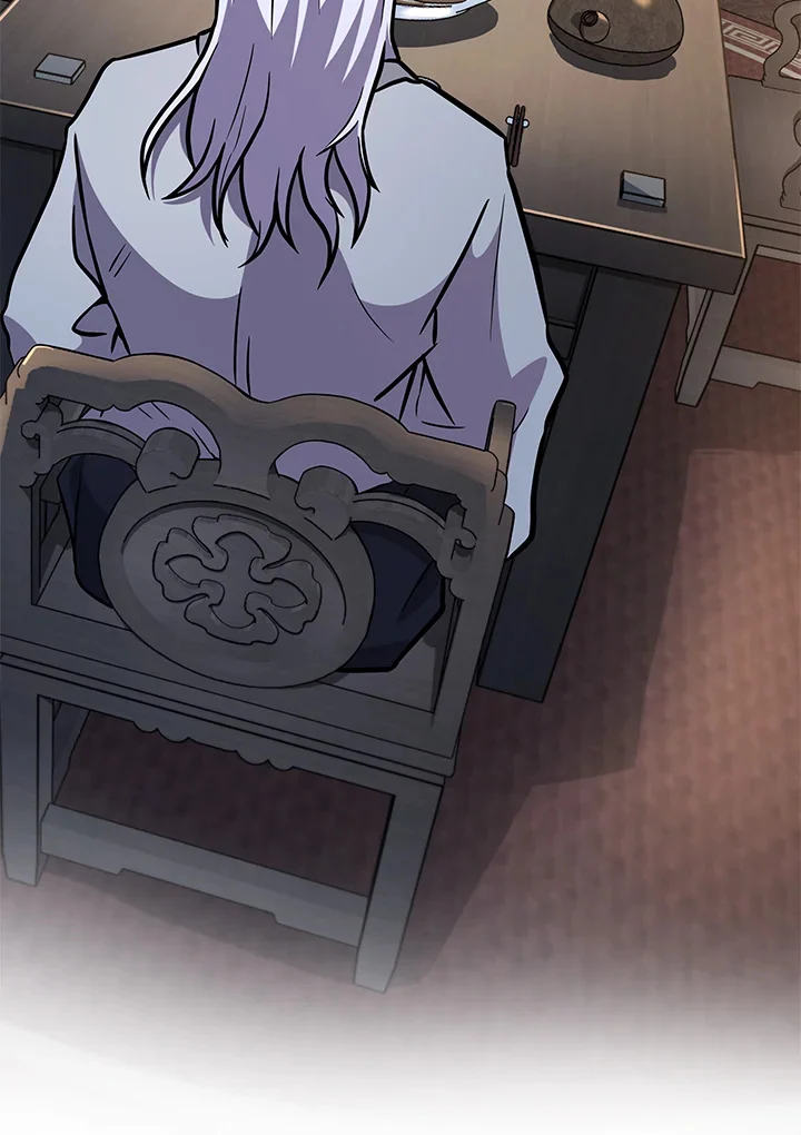 Heavenly Inquisition Sword กระบี่พิพากษ์เก้าสวรรค์ ตอนที่ 117 page 5