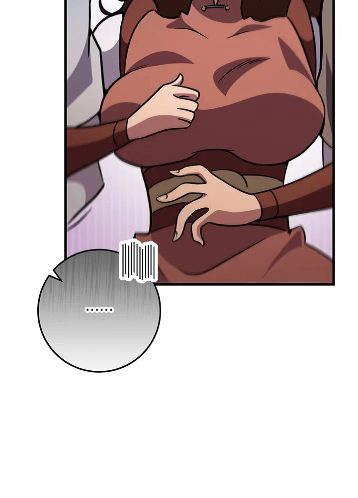 Heavenly Inquisition Sword กระบี่พิพากษ์เก้าสวรรค์ ตอนที่ 117 page 21