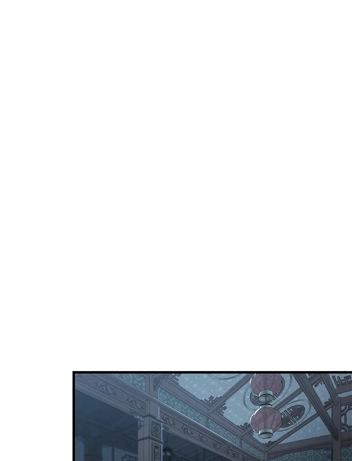 Heavenly Inquisition Sword กระบี่พิพากษ์เก้าสวรรค์ ตอนที่ 117 page 22