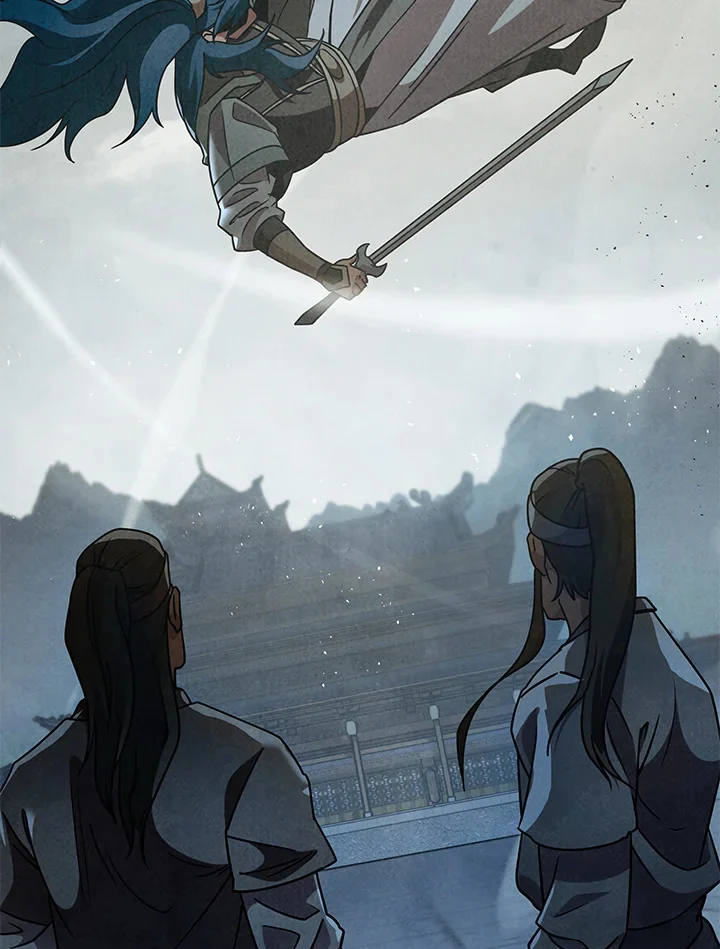 Heavenly Inquisition Sword กระบี่พิพากษ์เก้าสวรรค์ ตอนที่ 117 page 40