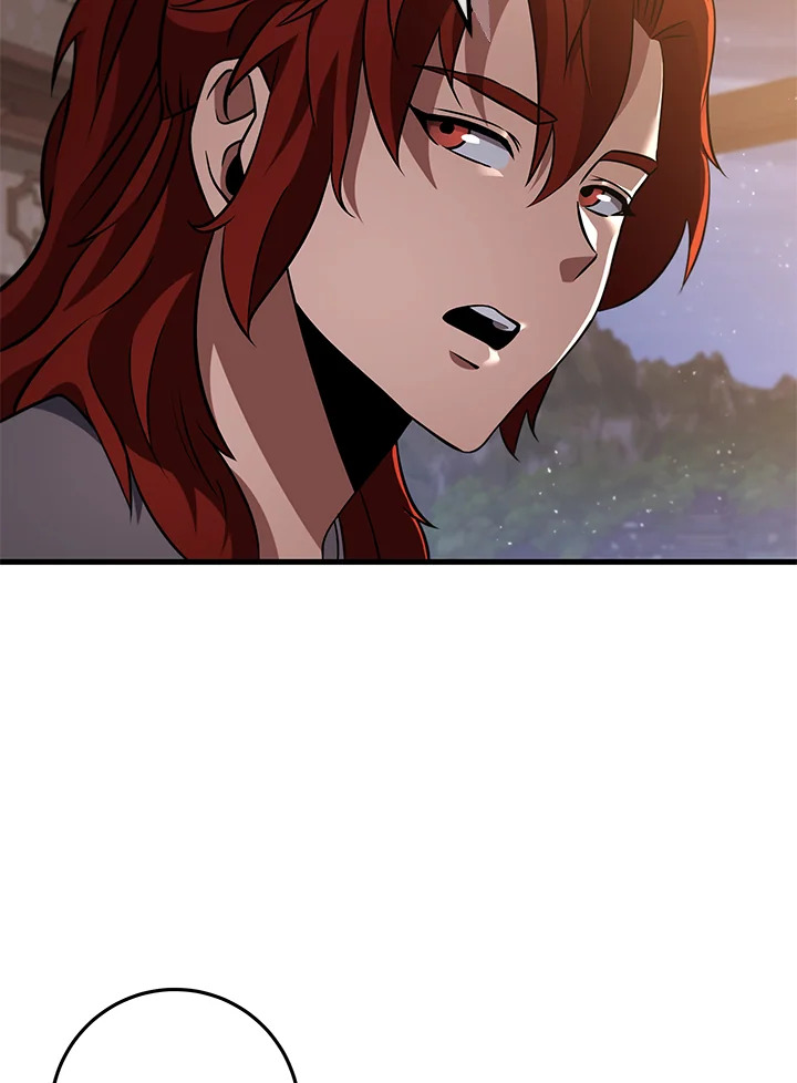 Heavenly Inquisition Sword กระบี่พิพากษ์เก้าสวรรค์ ตอนที่ 117 page 80