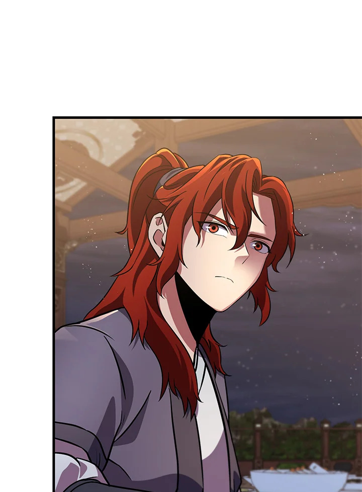 Heavenly Inquisition Sword กระบี่พิพากษ์เก้าสวรรค์ ตอนที่ 117 page 82