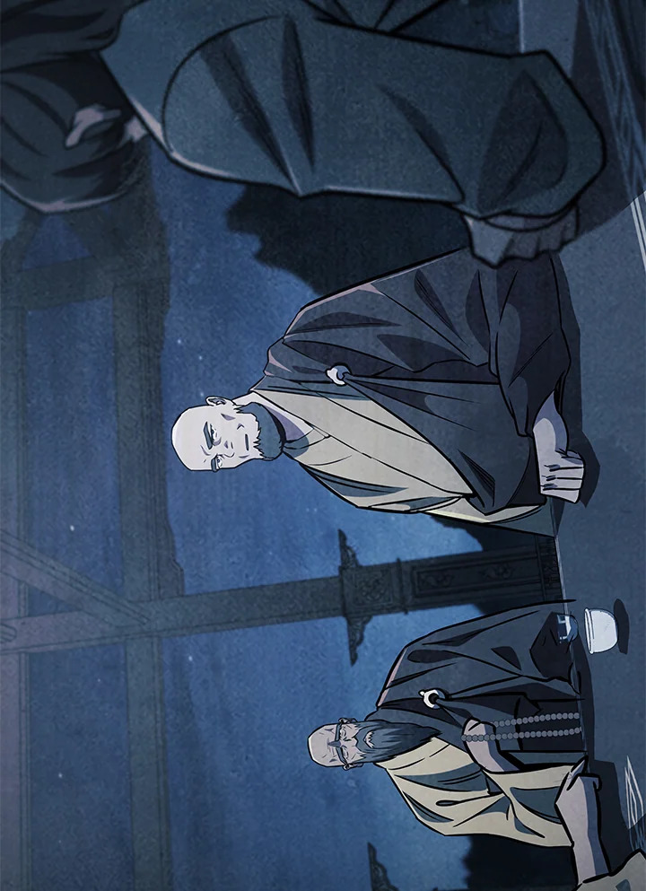 Heavenly Inquisition Sword กระบี่พิพากษ์เก้าสวรรค์ ตอนที่ 117 page 88