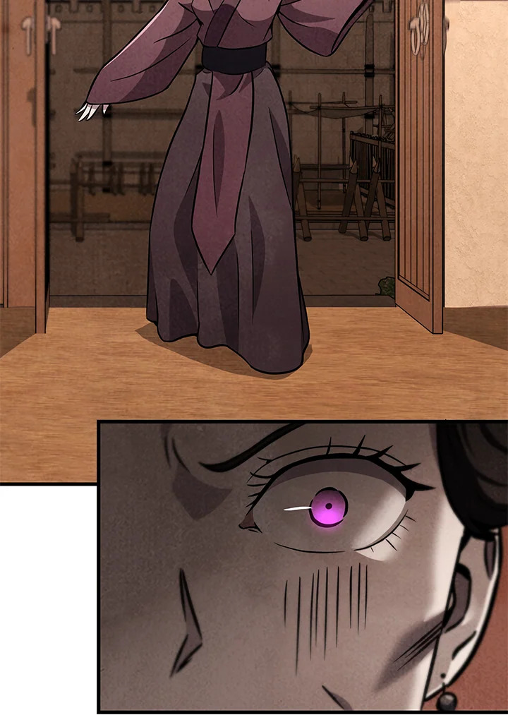 Heavenly Inquisition Sword กระบี่พิพากษ์เก้าสวรรค์ ตอนที่ 117 page 97