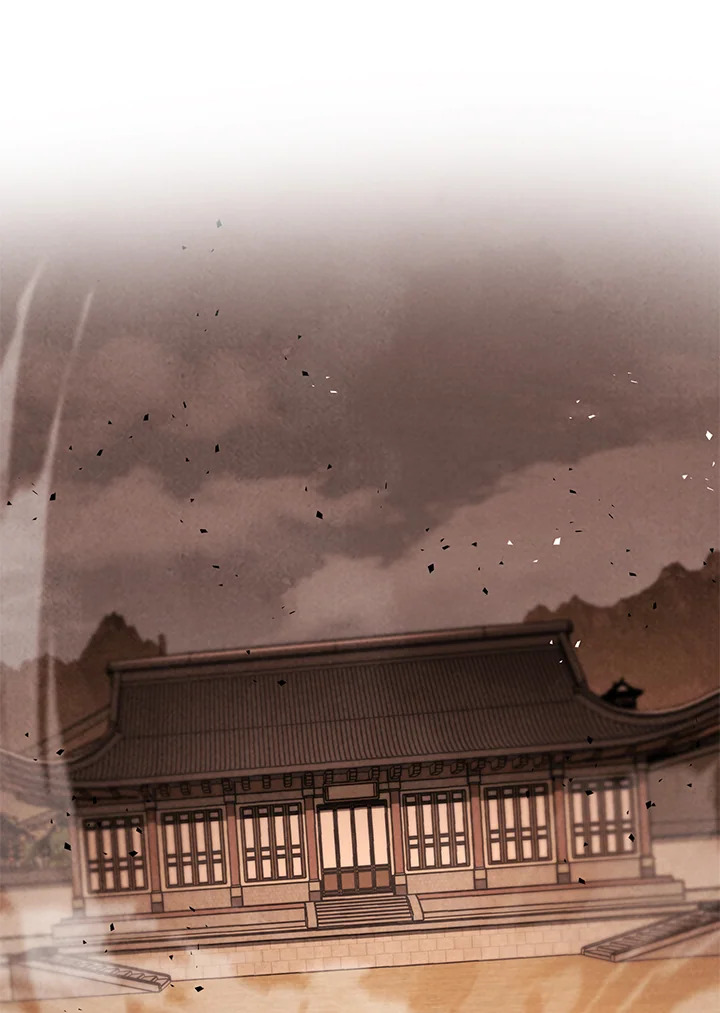 Heavenly Inquisition Sword กระบี่พิพากษ์เก้าสวรรค์ ตอนที่ 117 page 98