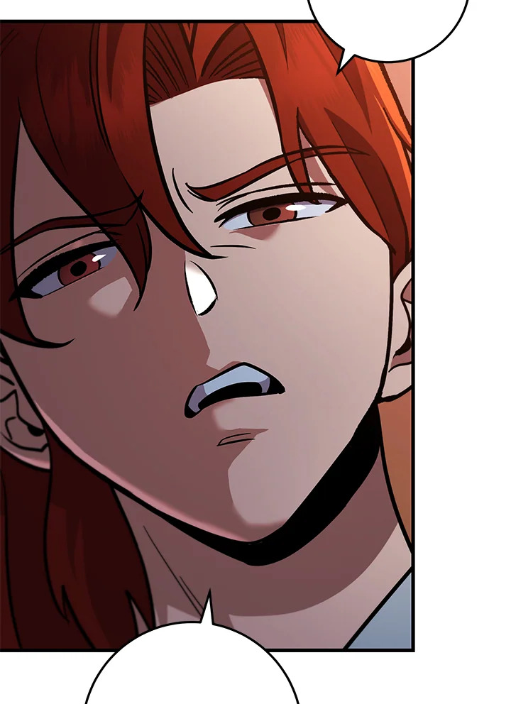 Heavenly Inquisition Sword กระบี่พิพากษ์เก้าสวรรค์ ตอนที่ 117 page 127