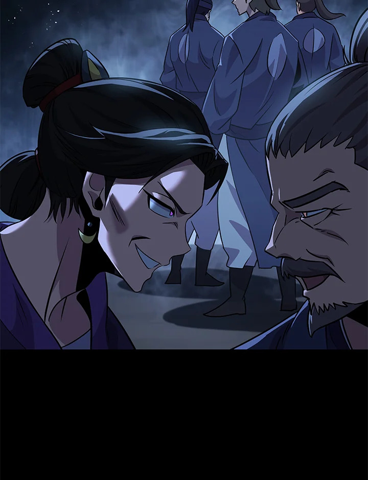 Heavenly Inquisition Sword กระบี่พิพากษ์เก้าสวรรค์ ตอนที่ 117 page 136