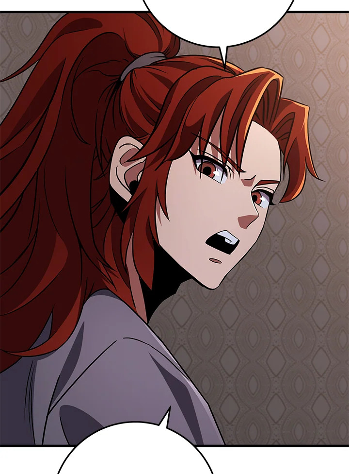 Heavenly Inquisition Sword กระบี่พิพากษ์เก้าสวรรค์ ตอนที่ 117 page 145