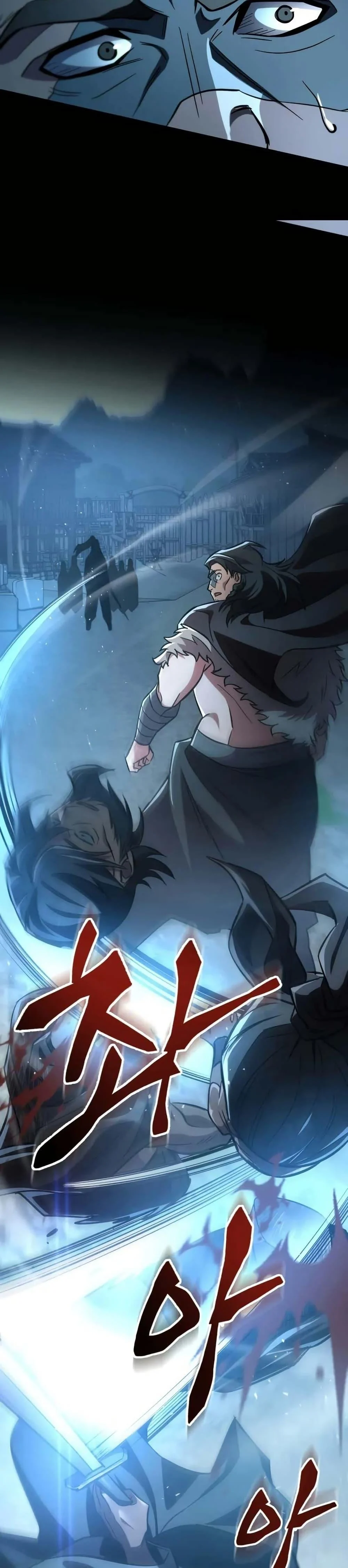 Heavenly Inquisition Sword กระบี่พิพากษ์เก้าสวรรค์ ตอนที่ 119 page 2