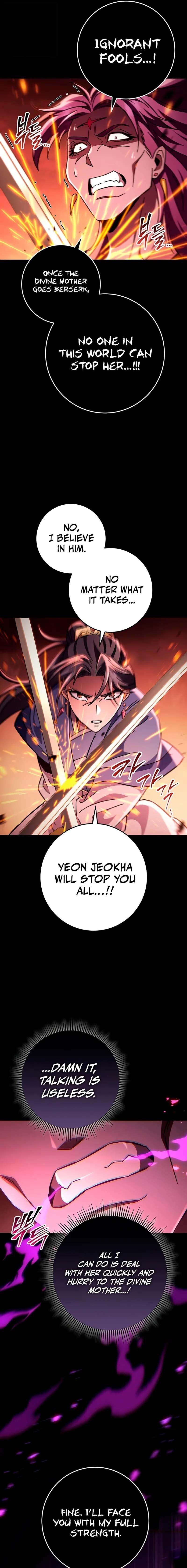 Heavenly Inquisition Sword กระบี่พิพากษ์เก้าสวรรค์ ตอนที่ 147 page 12