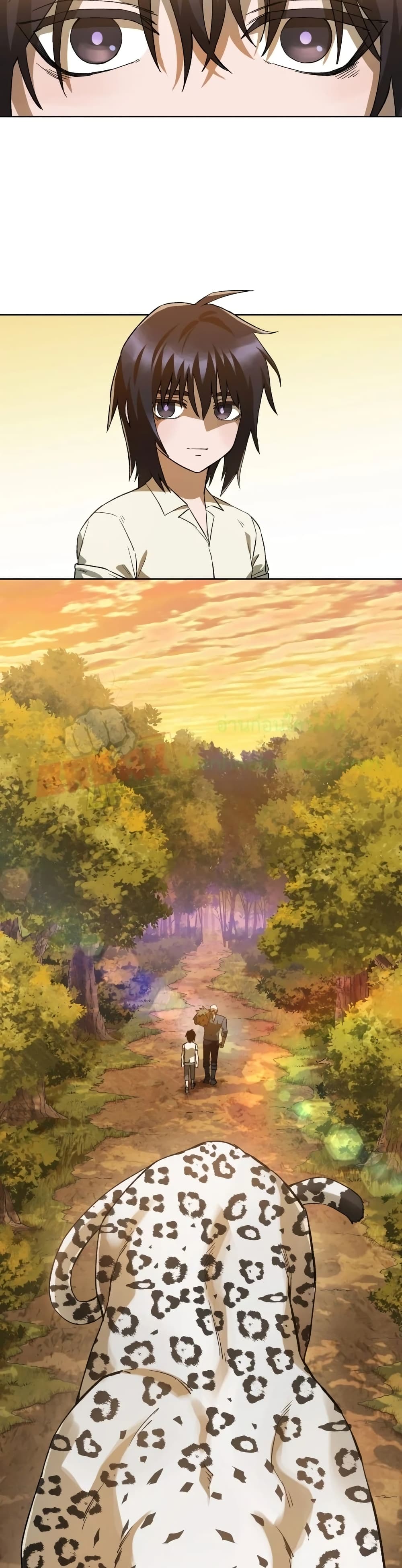 Helmut: The Forsaken Child ตอนที่ 4 page 39