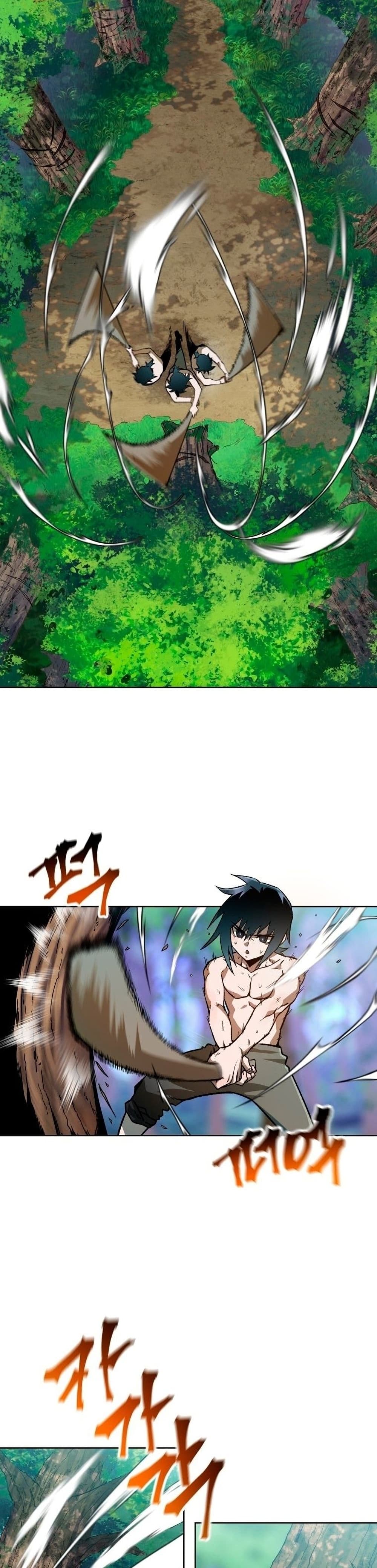 Helmut: The Forsaken Child ตอนที่ 5 page 7