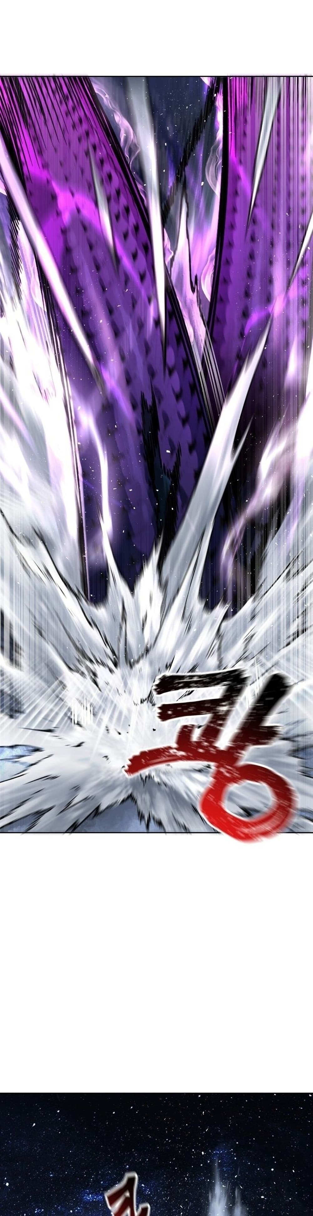 Helmut: The Forsaken Child ตอนที่ 8 page 12