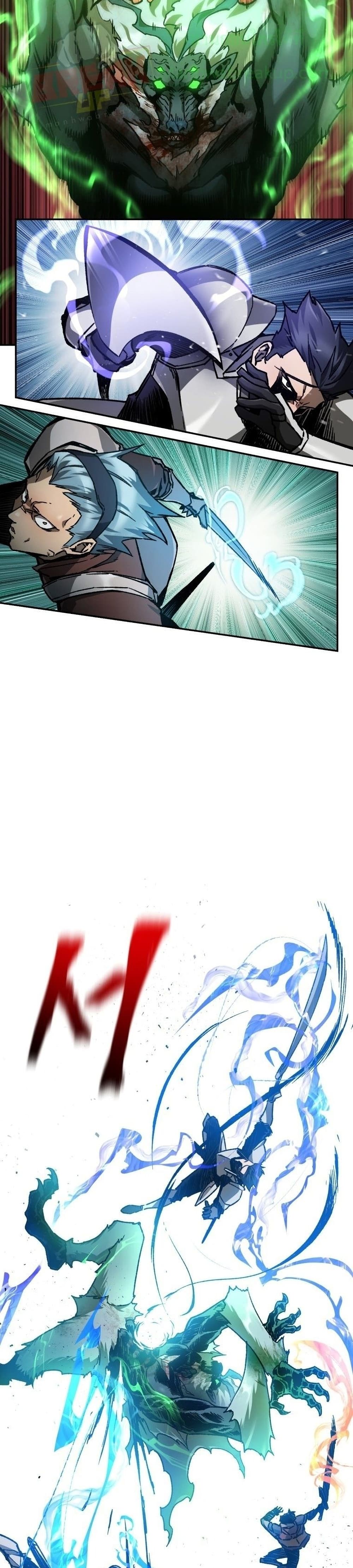 Helmut: The Forsaken Child ตอนที่ 14 page 21