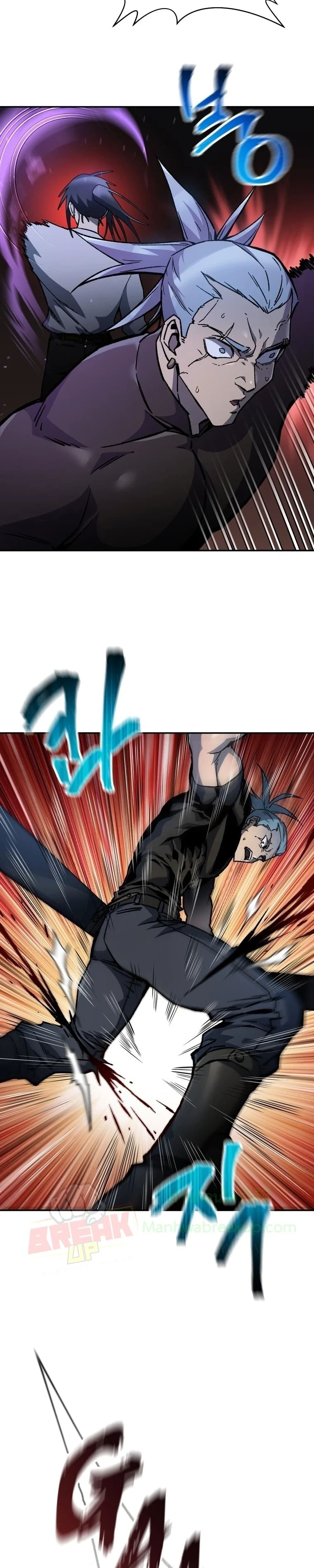 Helmut: The Forsaken Child ตอนที่ 15 page 28