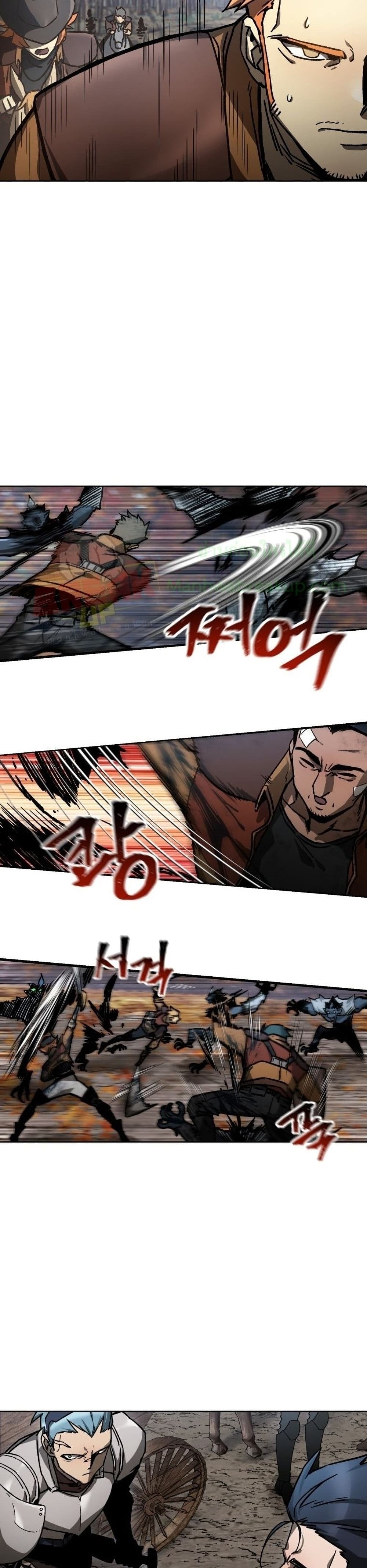 Helmut: The Forsaken Child ตอนที่ 16 page 27