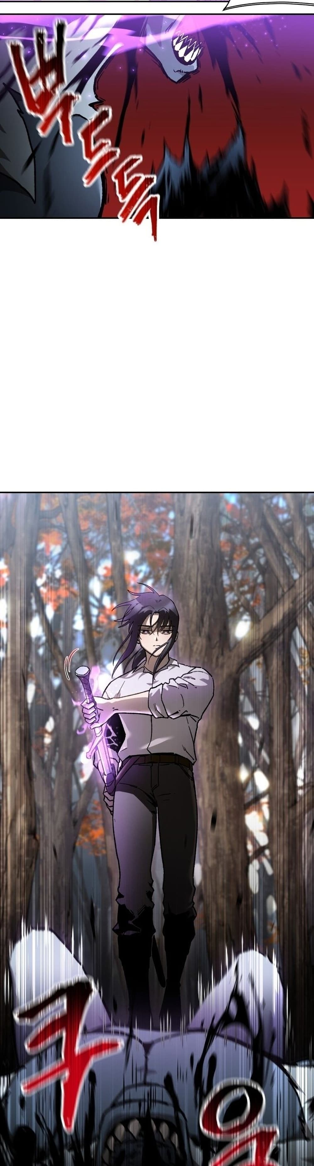 Helmut: The Forsaken Child ตอนที่ 17 page 39