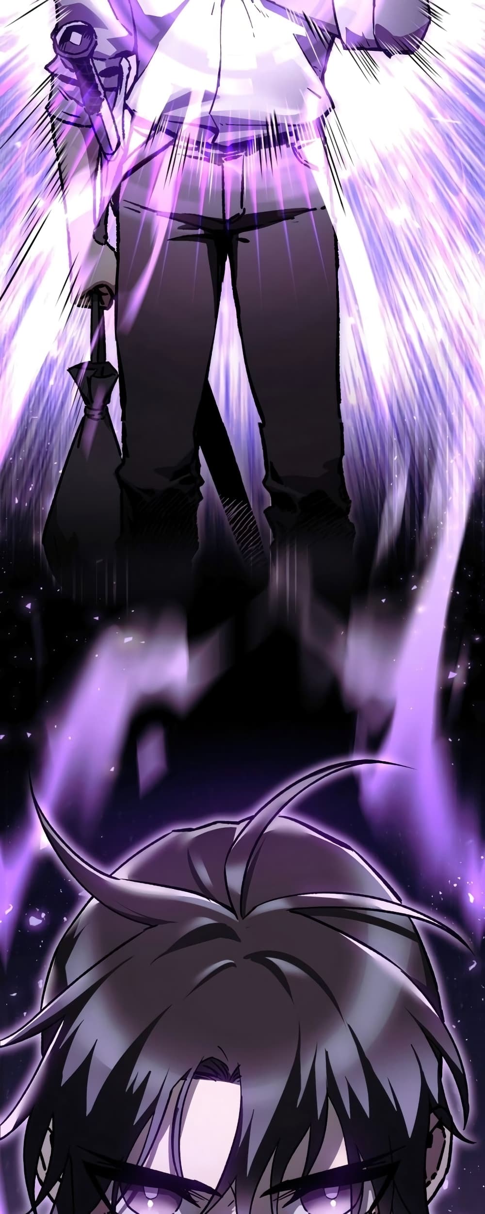 Helmut: The Forsaken Child ตอนที่ 22 page 24