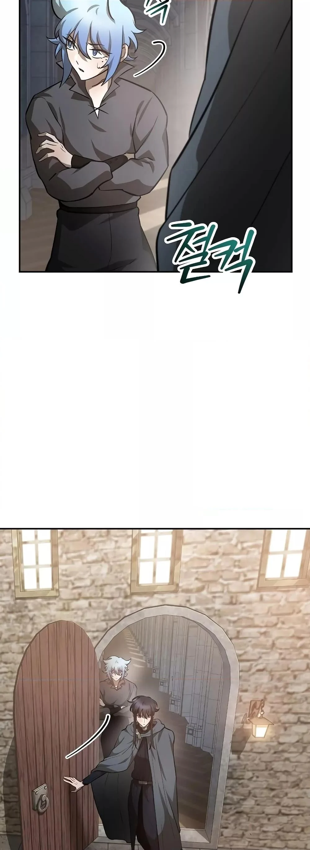 Helmut: The Forsaken Child ตอนที่ 48 page 36