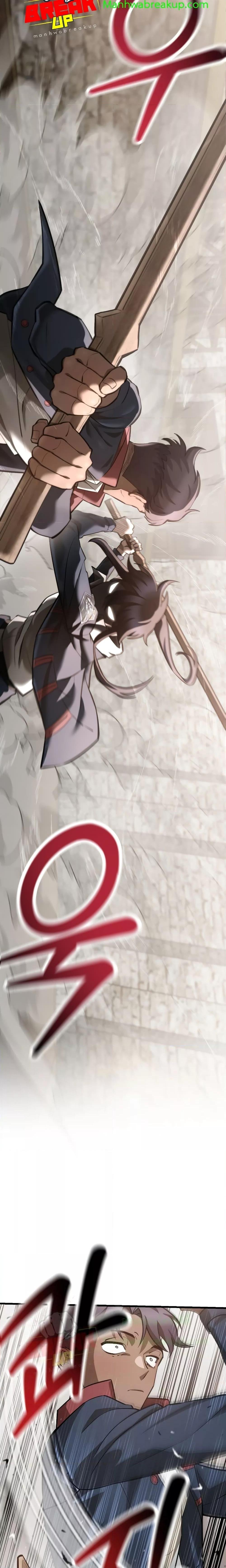 Helmut: The Forsaken Child ตอนที่ 51 page 17