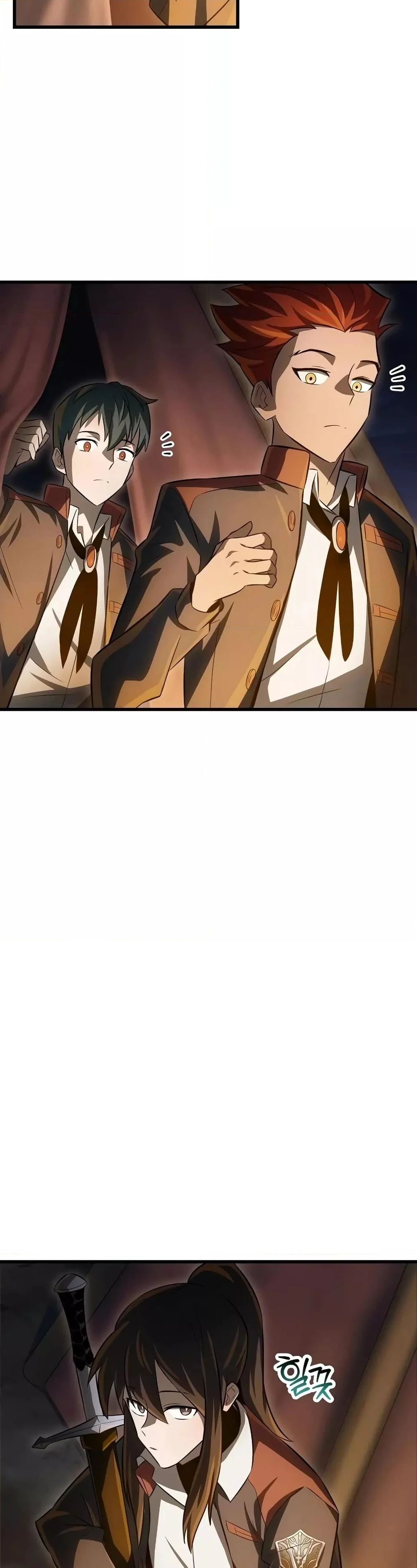 Helmut: The Forsaken Child ตอนที่ 73 page 37