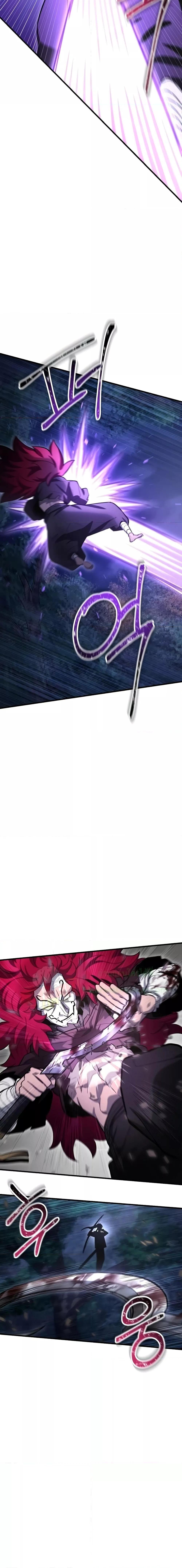 Helmut: The Forsaken Child ตอนที่ 78 page 15