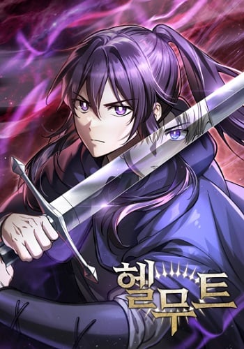 Helmut: The Forsaken Child