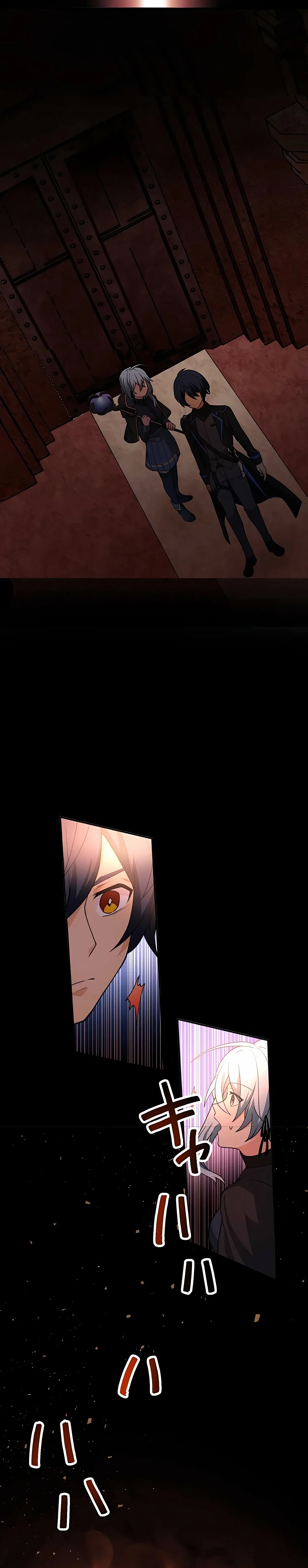 Hidden Class Gravity User เป้าหมายครั้งที่ 2 ต้องเป็นสุดยอดผู้แข็งแกร่งด้วยคลาสลับ ตอนที่ 10 page 28