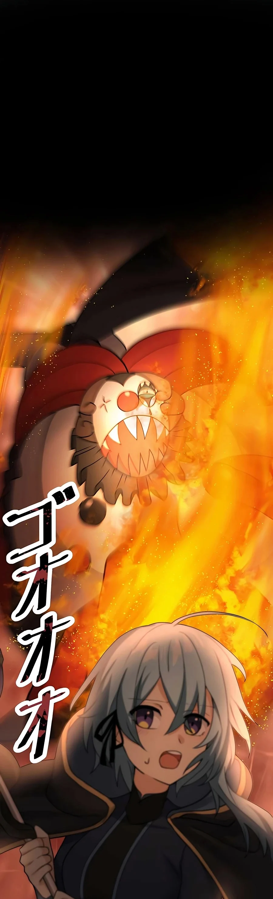 Hidden Class Gravity User เป้าหมายครั้งที่ 2 ต้องเป็นสุดยอดผู้แข็งแกร่งด้วยคลาสลับ ตอนที่ 11 page 13