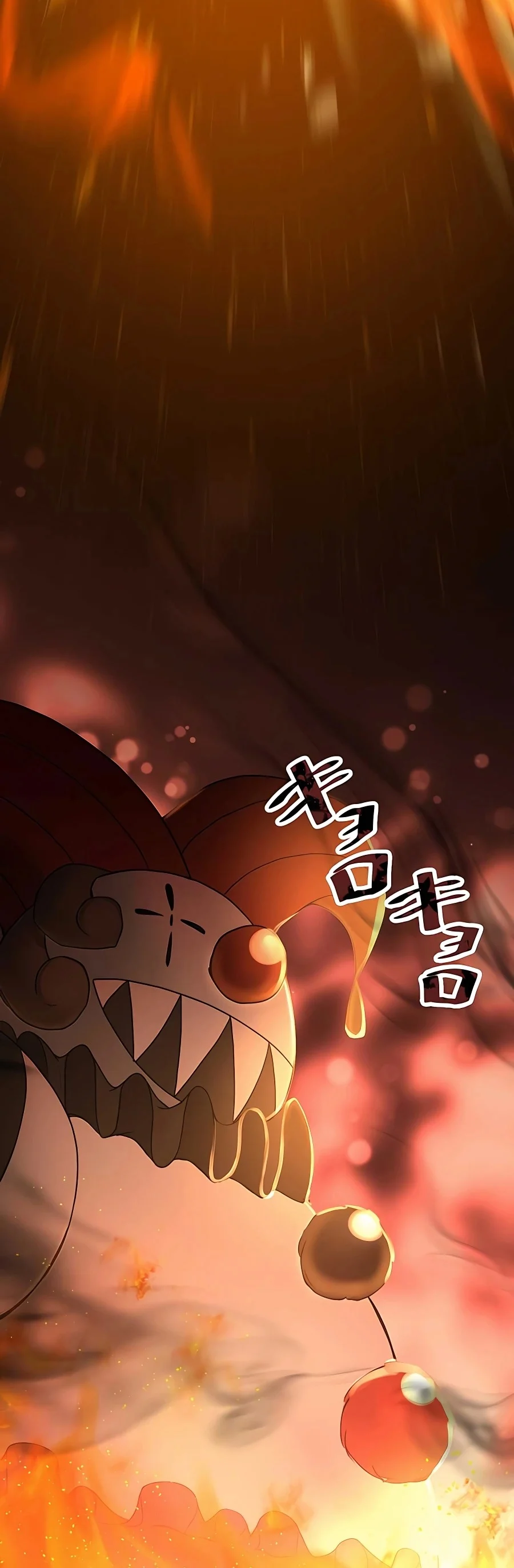 Hidden Class Gravity User เป้าหมายครั้งที่ 2 ต้องเป็นสุดยอดผู้แข็งแกร่งด้วยคลาสลับ ตอนที่ 11 page 25