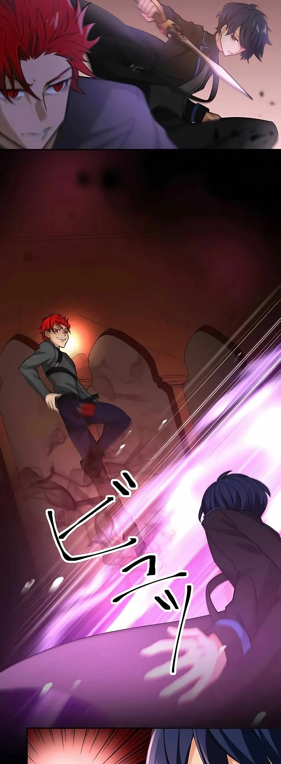 Hidden Class Gravity User เป้าหมายครั้งที่ 2 ต้องเป็นสุดยอดผู้แข็งแกร่งด้วยคลาสลับ ตอนที่ 12 page 39