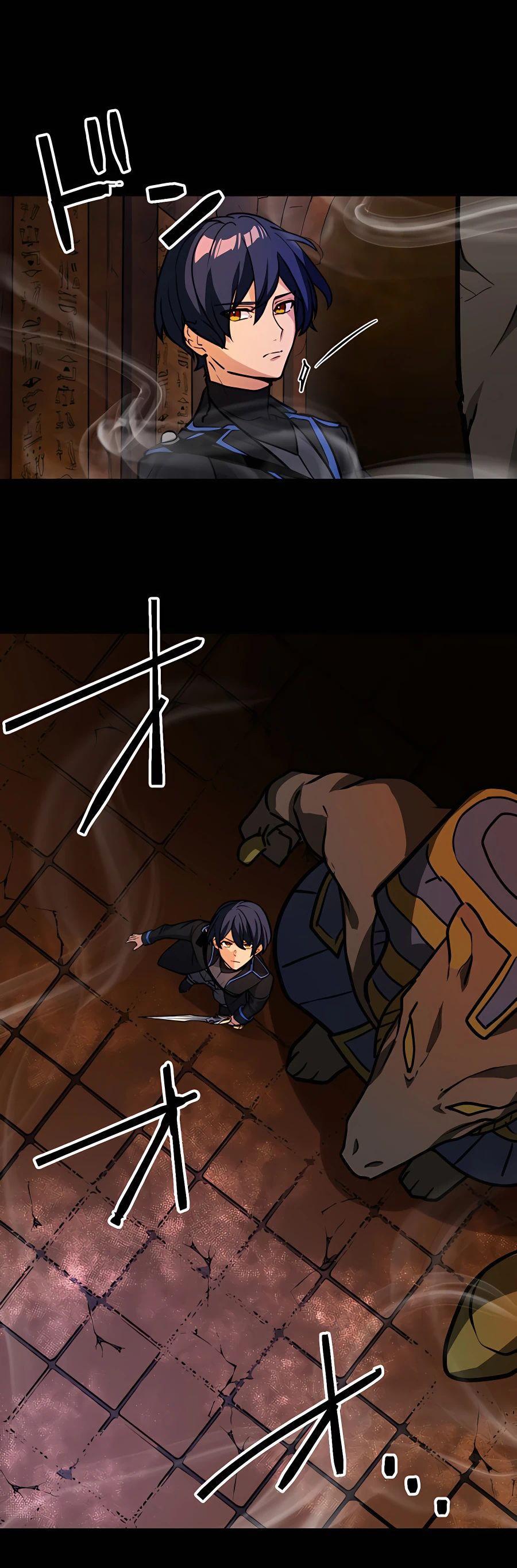 Hidden Class Gravity User เป้าหมายครั้งที่ 2 ต้องเป็นสุดยอดผู้แข็งแกร่งด้วยคลาสลับ ตอนที่ 21 page 1