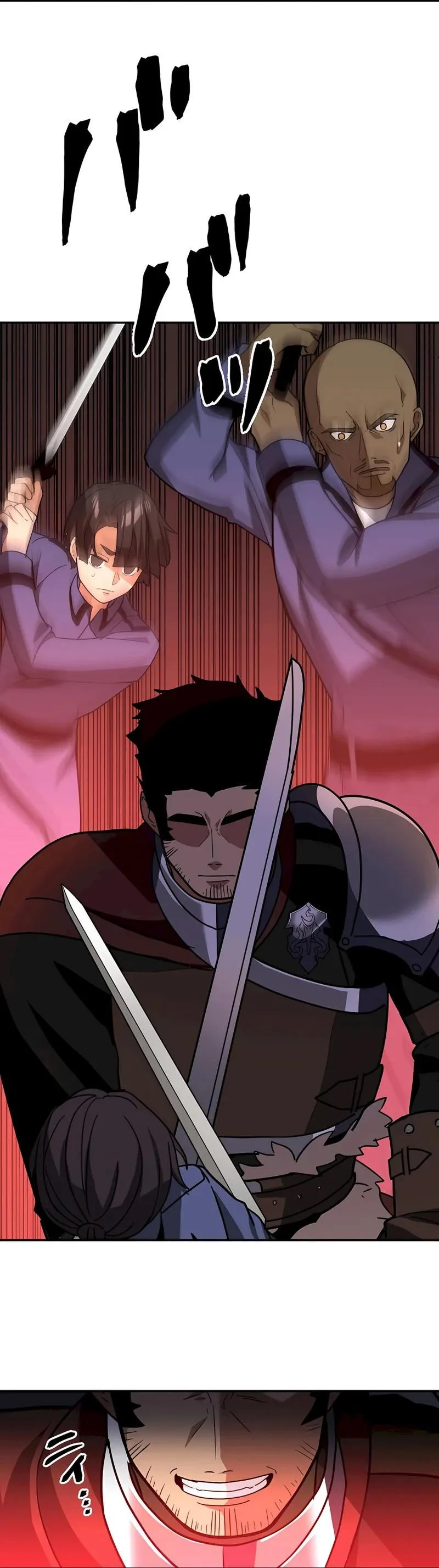 Hidden Class Gravity User เป้าหมายครั้งที่ 2 ต้องเป็นสุดยอดผู้แข็งแกร่งด้วยคลาสลับ ตอนที่ 29 page 4