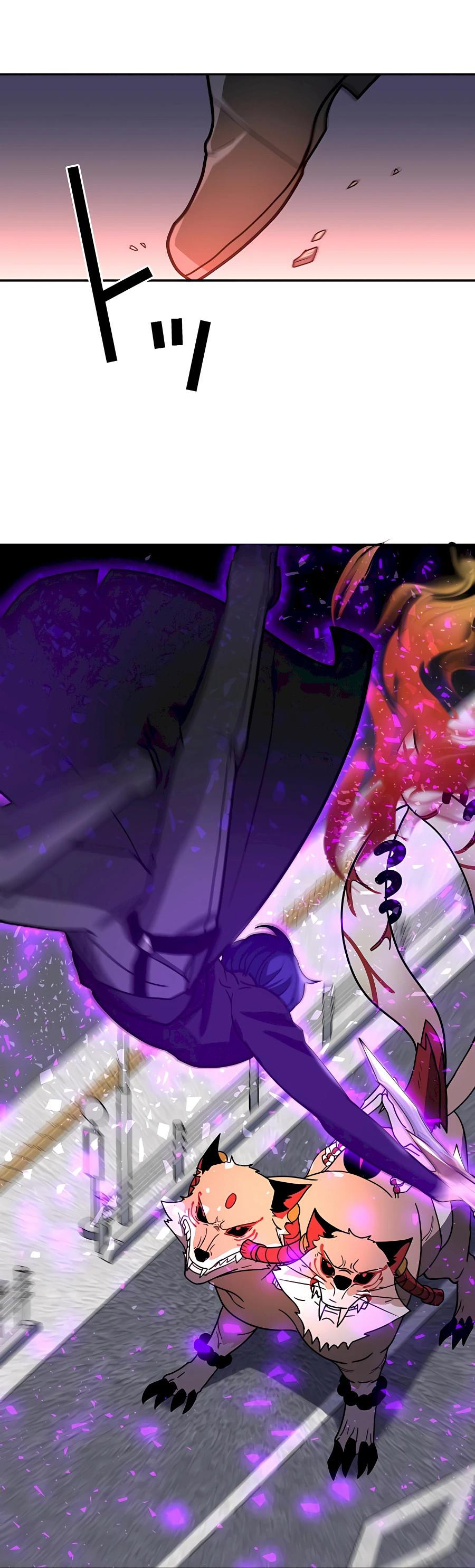 Hidden Class Gravity User เป้าหมายครั้งที่ 2 ต้องเป็นสุดยอดผู้แข็งแกร่งด้วยคลาสลับ ตอนที่ 31 page 3