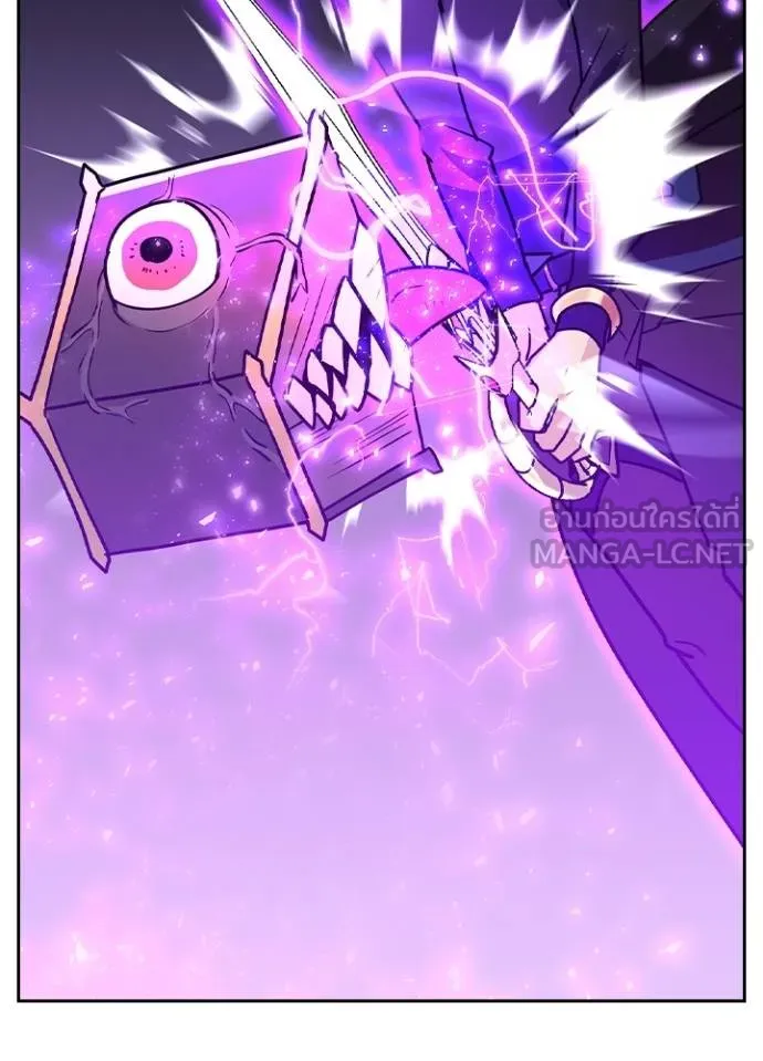 Hidden Class Gravity User เป้าหมายครั้งที่ 2 ต้องเป็นสุดยอดผู้แข็งแกร่งด้วยคลาสลับ ตอนที่ 37 page 15