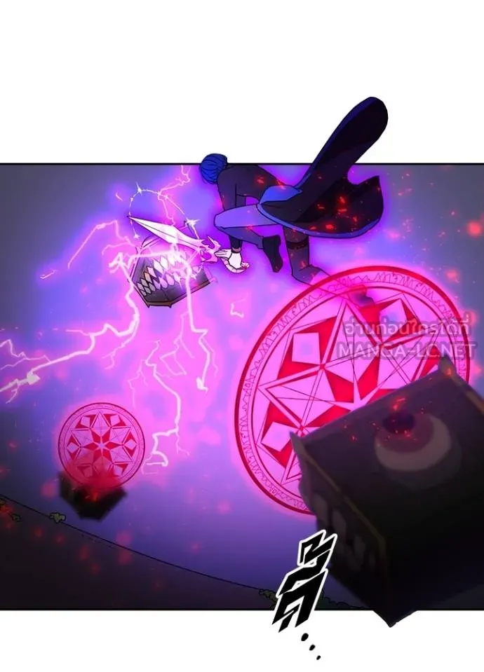 Hidden Class Gravity User เป้าหมายครั้งที่ 2 ต้องเป็นสุดยอดผู้แข็งแกร่งด้วยคลาสลับ ตอนที่ 37 page 16