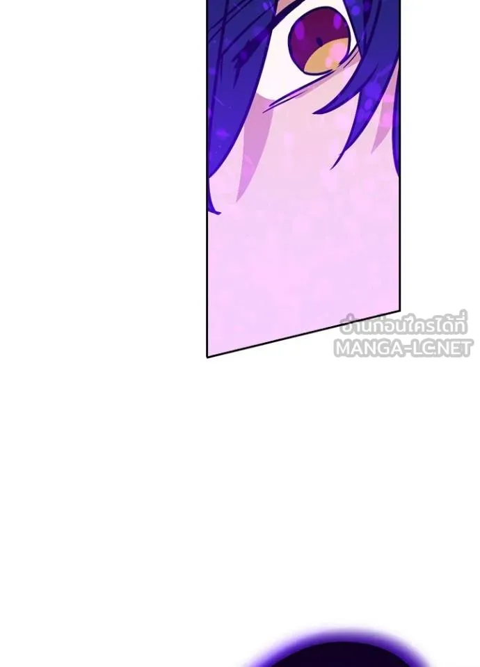 Hidden Class Gravity User เป้าหมายครั้งที่ 2 ต้องเป็นสุดยอดผู้แข็งแกร่งด้วยคลาสลับ ตอนที่ 37 page 18