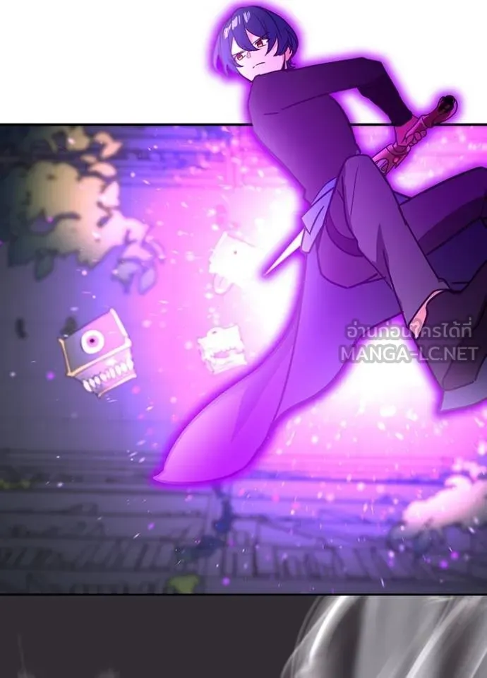 Hidden Class Gravity User เป้าหมายครั้งที่ 2 ต้องเป็นสุดยอดผู้แข็งแกร่งด้วยคลาสลับ ตอนที่ 37 page 23