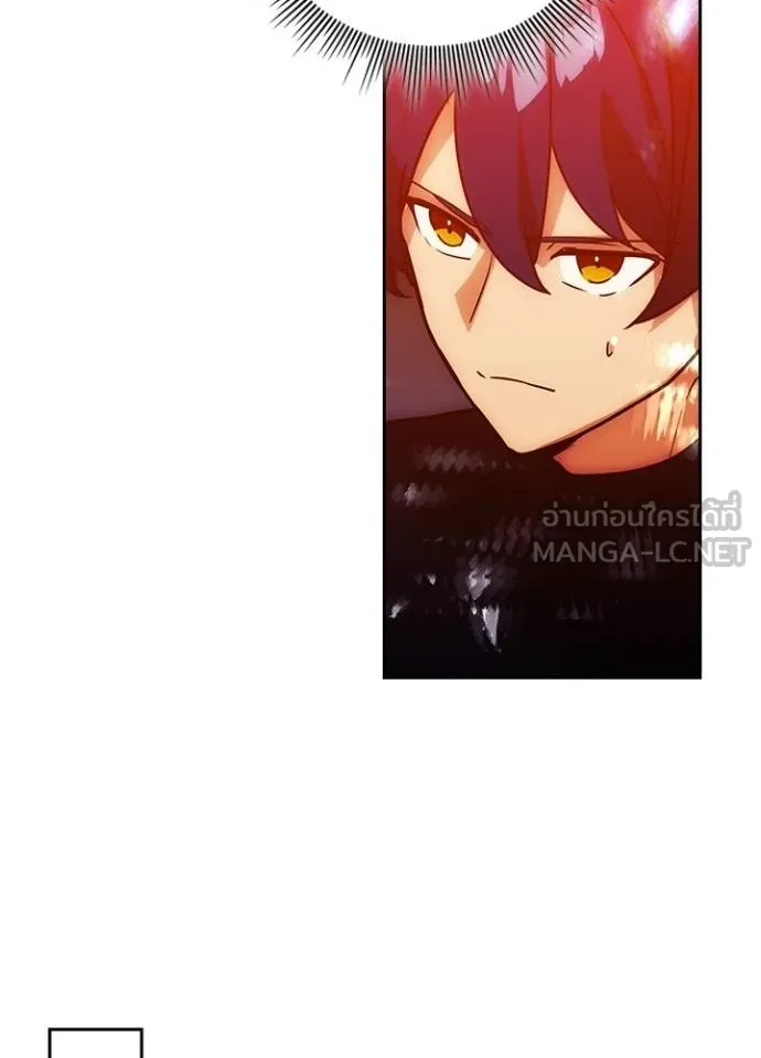 Hidden Class Gravity User เป้าหมายครั้งที่ 2 ต้องเป็นสุดยอดผู้แข็งแกร่งด้วยคลาสลับ ตอนที่ 37 page 28