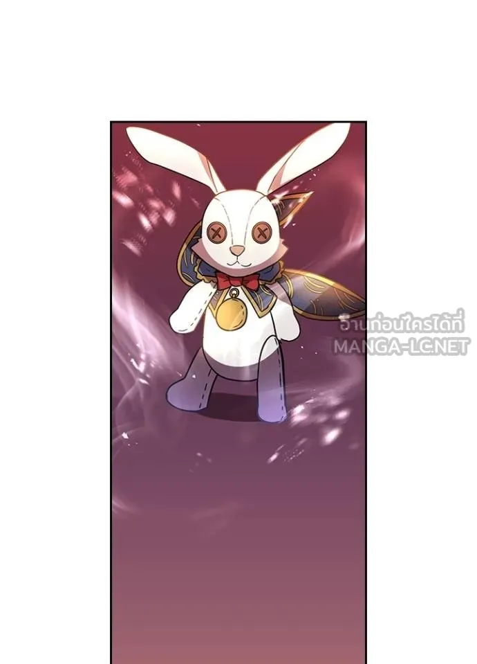 Hidden Class Gravity User เป้าหมายครั้งที่ 2 ต้องเป็นสุดยอดผู้แข็งแกร่งด้วยคลาสลับ ตอนที่ 37 page 54