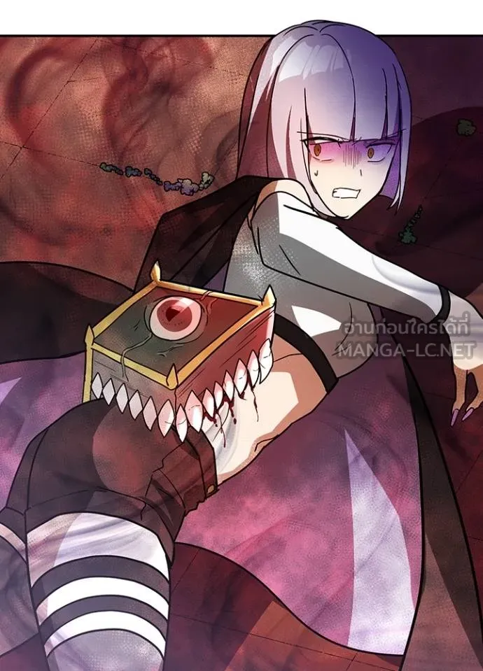 Hidden Class Gravity User เป้าหมายครั้งที่ 2 ต้องเป็นสุดยอดผู้แข็งแกร่งด้วยคลาสลับ ตอนที่ 37 page 62