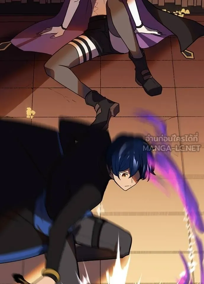 Hidden Class Gravity User เป้าหมายครั้งที่ 2 ต้องเป็นสุดยอดผู้แข็งแกร่งด้วยคลาสลับ ตอนที่ 37 page 77