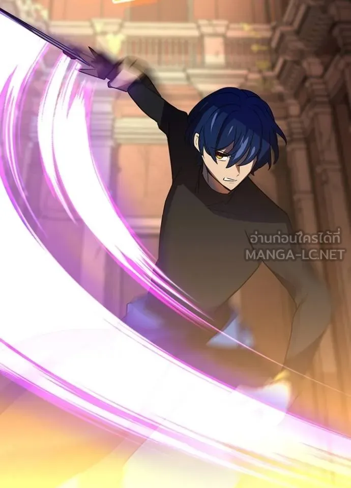 Hidden Class Gravity User เป้าหมายครั้งที่ 2 ต้องเป็นสุดยอดผู้แข็งแกร่งด้วยคลาสลับ ตอนที่ 37 page 121