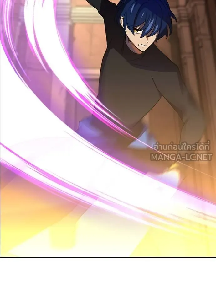 Hidden Class Gravity User เป้าหมายครั้งที่ 2 ต้องเป็นสุดยอดผู้แข็งแกร่งด้วยคลาสลับ ตอนที่ 38 page 3