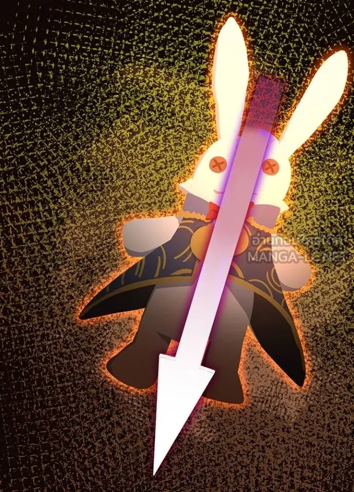 Hidden Class Gravity User เป้าหมายครั้งที่ 2 ต้องเป็นสุดยอดผู้แข็งแกร่งด้วยคลาสลับ ตอนที่ 38 page 7