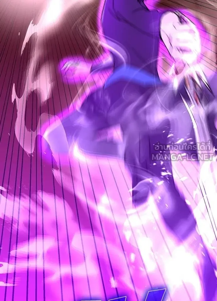 Hidden Class Gravity User เป้าหมายครั้งที่ 2 ต้องเป็นสุดยอดผู้แข็งแกร่งด้วยคลาสลับ ตอนที่ 38 page 16