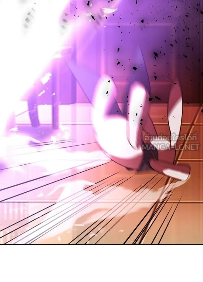 Hidden Class Gravity User เป้าหมายครั้งที่ 2 ต้องเป็นสุดยอดผู้แข็งแกร่งด้วยคลาสลับ ตอนที่ 38 page 30