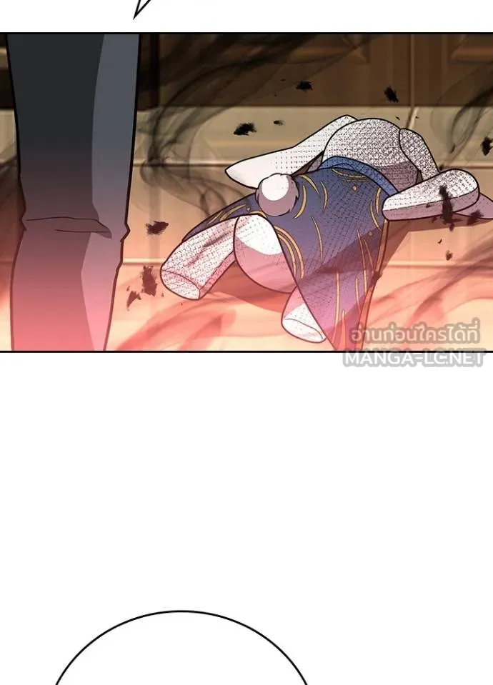 Hidden Class Gravity User เป้าหมายครั้งที่ 2 ต้องเป็นสุดยอดผู้แข็งแกร่งด้วยคลาสลับ ตอนที่ 38 page 32